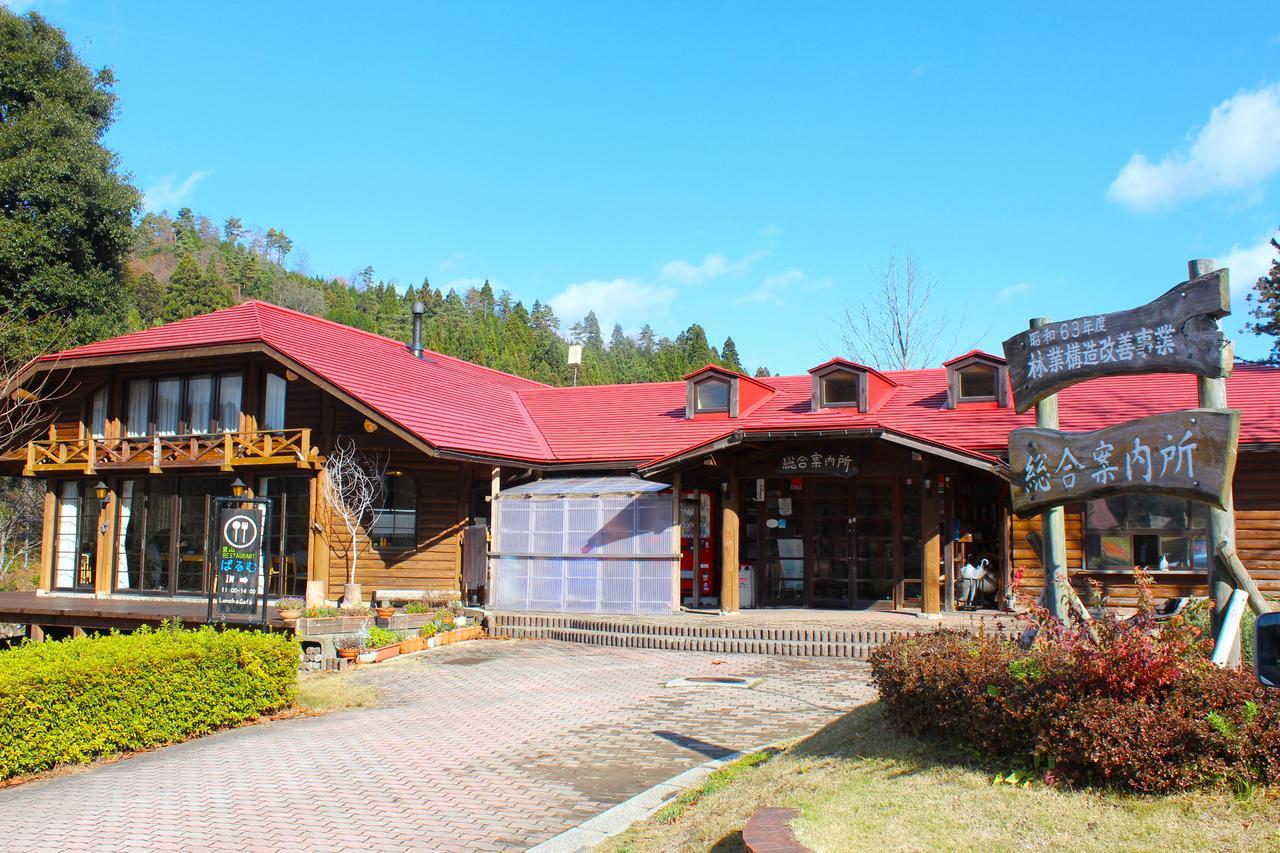 Вилла Woody Pal Yogo Цуруга Экстерьер фото